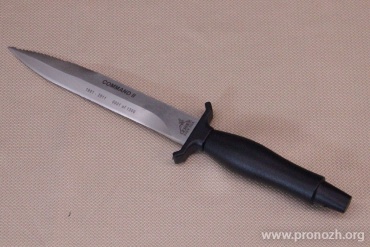   Gerber Command II Limited Edition