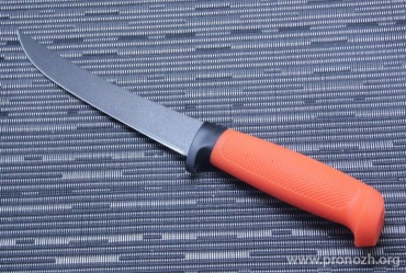   Marttiini Martef Fillet knife, Leather Sheath