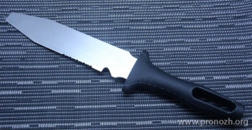   Maruyoshi "Sea Knife TM-820"