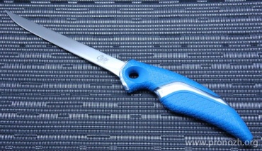    Cuda 6" Flex Fillet Knife w/Sheath