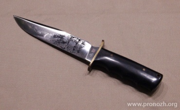   Al Mar Rare Vintage Col. James Nick Rowe,  Commemorative Dagger Knife