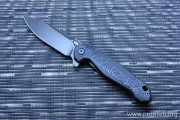   Brous Blade Bygones AcidWash