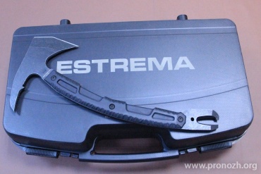   Extrema Ratio  ESTREMA