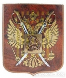 Панно Св.Георгия Denix 574
